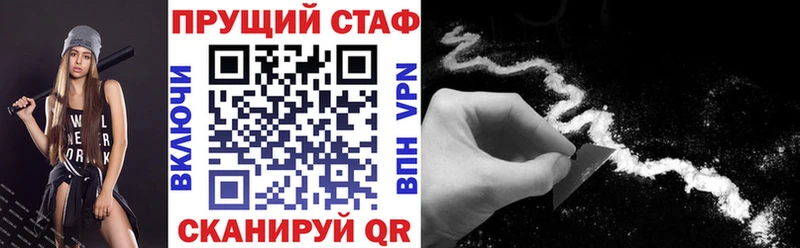 ГАШ Мещовск