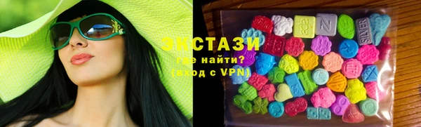 не бодяженный Инта