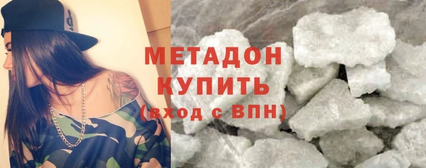 марихуана Зерноград