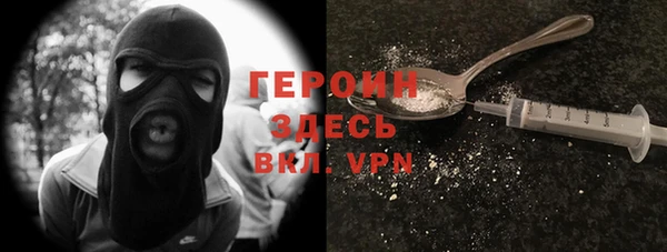 не бодяженный Инта