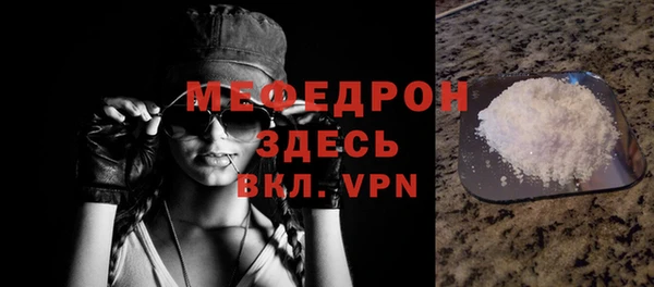 марихуана Зерноград