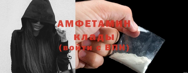 не бодяженный Инта