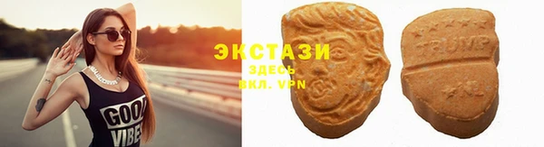 марихуана Зерноград