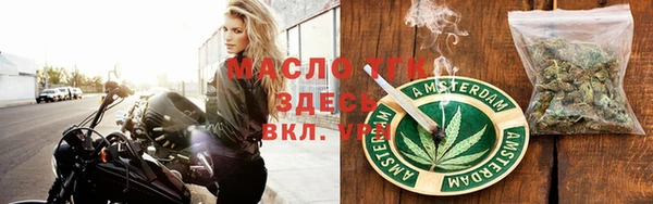 меф Зеленодольск
