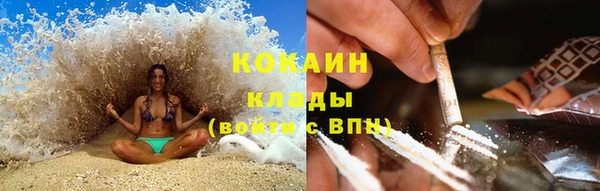 гашишное масло Инсар