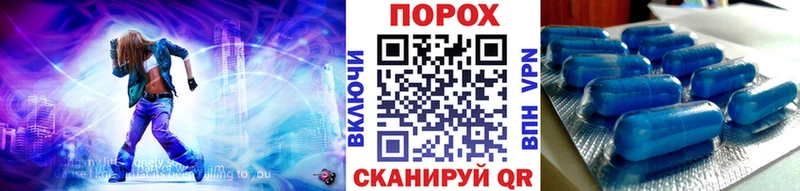 Первитин Декстрометамфетамин 99.9%  сколько стоит  ОМГ ОМГ сайт  Мещовск 