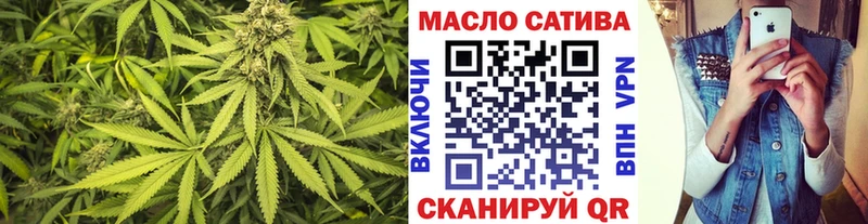 где можно купить наркотик Мещовск Дистиллят ТГК жижа