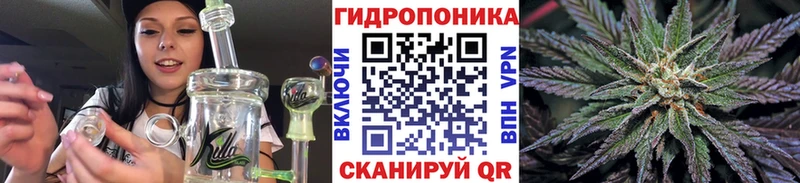 где найти наркотики  Мещовск  МАРИХУАНА THC 21% 